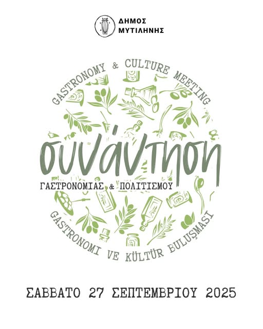 549683111_1110693937866261_2455865573834306754_n